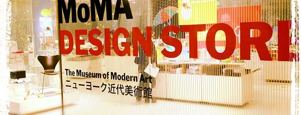 MoMA Design Store is one of 文房具、雑貨、本屋など.