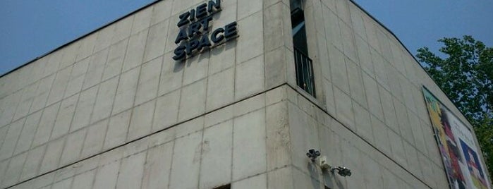 Zien Art Space is one of 용인/성남/수원.