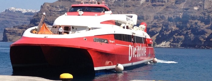 Porto di Santorini is one of Athènes et les Cyclades - Septembre 2012.