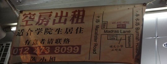 Bu Zhi Dao Mini Market (不知道迷你市场) is one of Global - Southeast Asia.