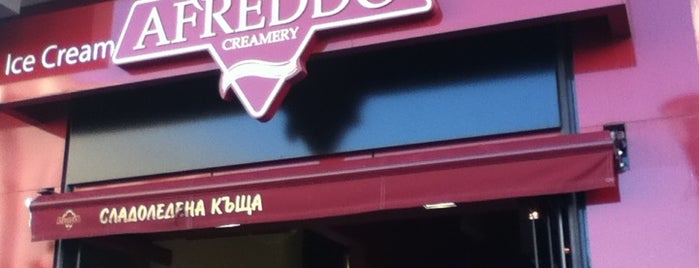 Afreddo Ice Cream House (Сладоледена къща "Афредо") is one of Lieux qui ont plu à Erkan.