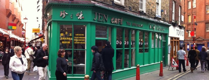 Jen Café is one of Dumpling adventures.