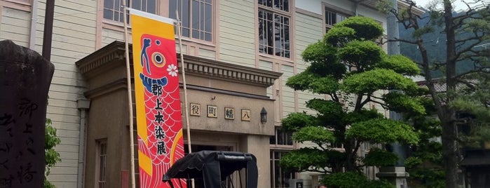 郡上八幡旧庁舎記念館 is one of Posti che sono piaciuti a _h_t_i__e_K__.