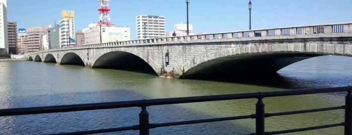 Bandai Bridge is one of NGT48.