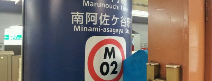 Minami-asagaya Station (M02) is one of 東京メトロ丸ノ内線.