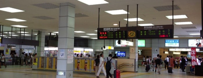 Toyohashi Station is one of 東海道新幹線.
