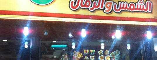 Sun & Sand Cafeteria كافتيريا الشمس والرمال is one of Ras Al Khaima Food.