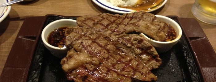 Steak Gusto is one of Orte, die O gefallen.