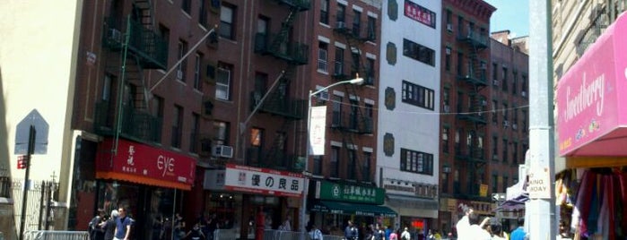Chinatown is one of Favorite Great Outdoors.