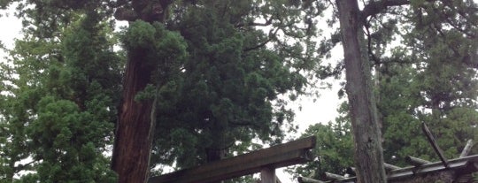 Ise Jingu Geku Shrine is one of 神仏霊場 巡拝の道.