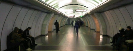 Метро «Волковская» is one of Метро Санкт-Петербурга.