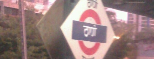 Thane Railway Station is one of Rajkamal Sandhu®さんのお気に入りスポット.
