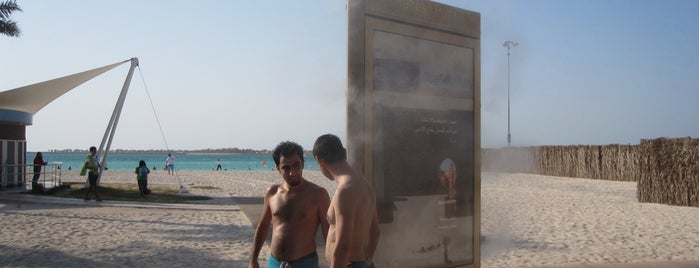 Board Walk Beach is one of To-do UAE.