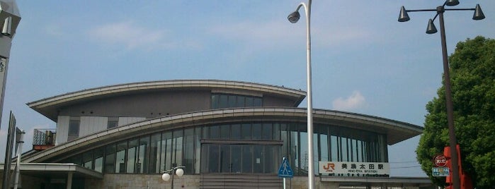 Mino-Ōta Station is one of 長良川鉄道越美南線.