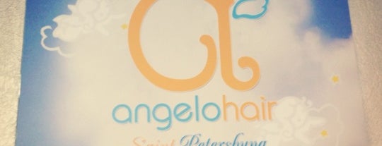 Angelo Hair is one of สถานที่ที่ АЛЕНА ถูกใจ.