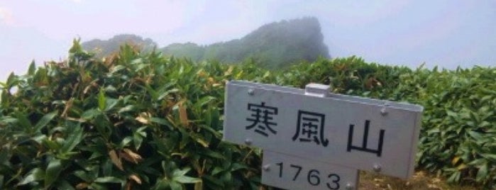 寒風山 is one of 四国の山.