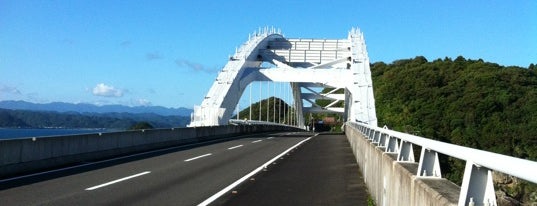 くしもと大橋 is one of Tempat yang Disukai Minami.