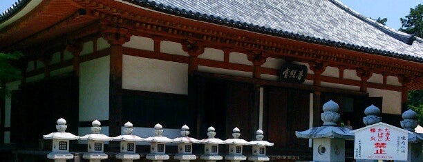 壺阪寺 (南法華寺) is one of 神仏霊場 巡拝の道.