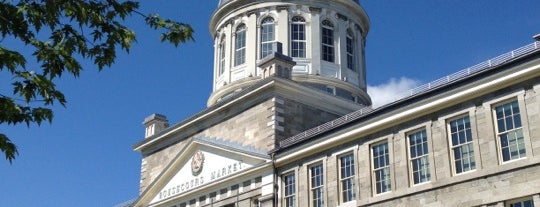 Marché Bonsecours is one of Québec 2015.
