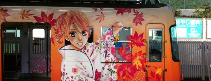 Sakamoto-hieizanguchi Station (OT21) is one of マンガやアニメの画像 Best Manga & Anime Images.