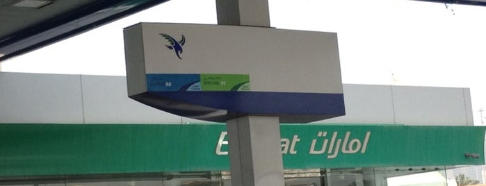 Emarat Petrol Station - Alnuaimiya is one of Posti che sono piaciuti a Shiraz.