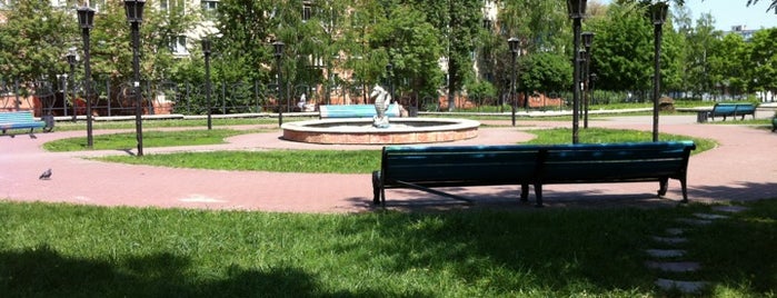 Детский парк is one of List of Stary Oskol City parks.