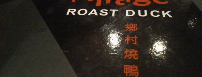 Village Roast Duck is one of Chinese restaurant & Seafood.