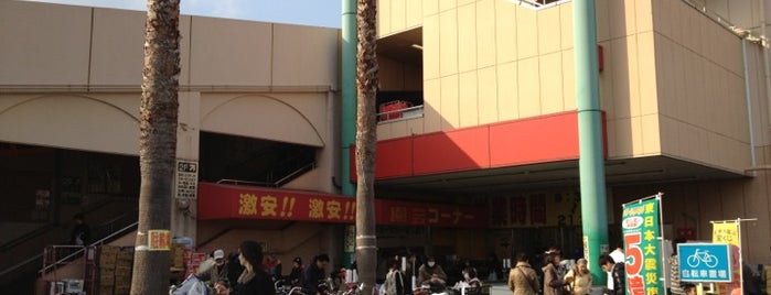 ロヂャース 新座店 is one of 大都会新座.
