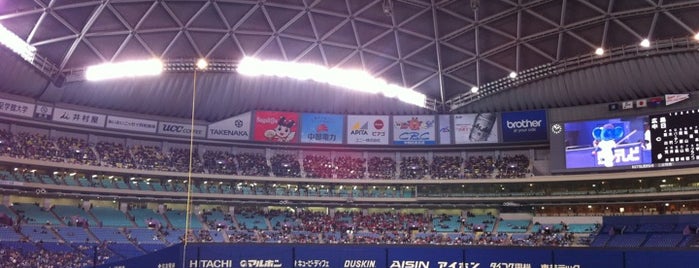 Vantelin Dome Nagoya is one of #4sqCities Nagoya.