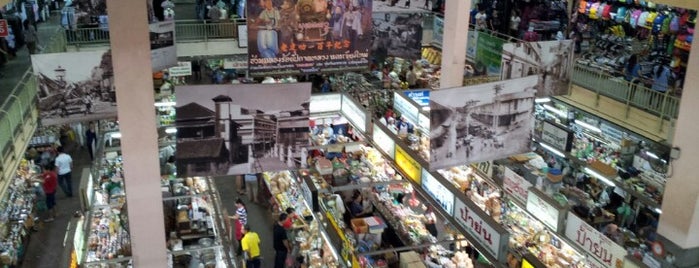 Waroros Market is one of Thailand sites.