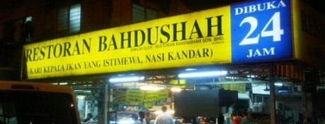 Restoran Bahdushah is one of Makan @KL #10.