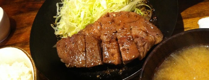 Urashibuya is one of Shibuya lunch guide.