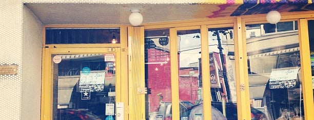 La Taqueria is one of Paulina's Saved Places.