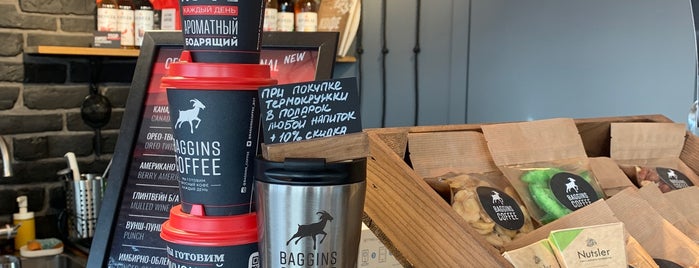 Baggins Coffee is one of Вероника 님이 좋아한 장소.