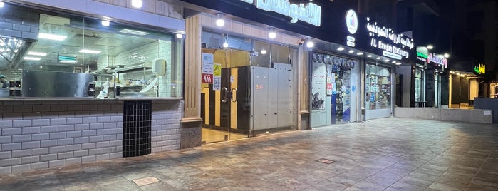 الأنفوشي للأسماك is one of Restaurant SA.