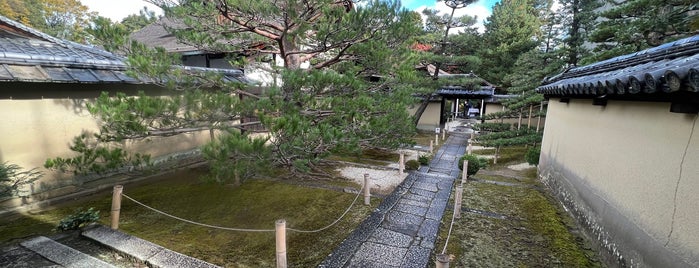 真珠庵 is one of 京都市の重要文化財（建造物）.