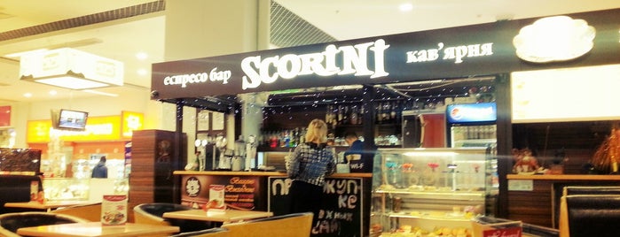 Скорини / Scorini is one of Партнеры Выходного.