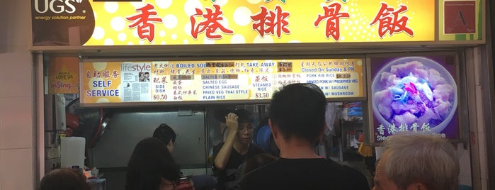 香喷喷香港排骨饭 is one of สถานที่ที่บันทึกไว้ของ Ian.