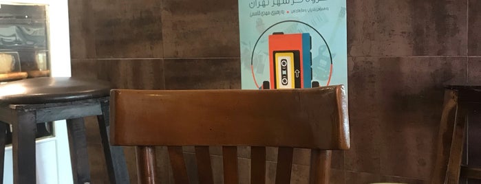 Darvak Café | کافه داروک is one of Foadさんのお気に入りスポット.