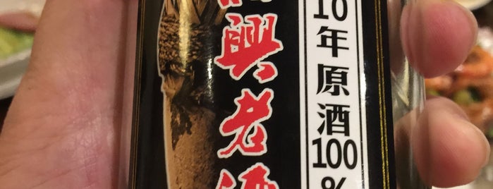銀座小はれ日より is one of 麻婆豆腐.