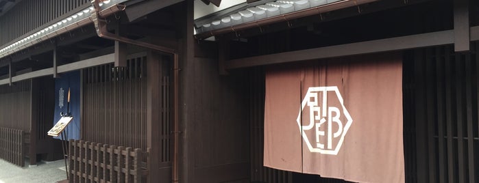 三井ガーデンホテル京都新町 別邸 is one of Kyoto.