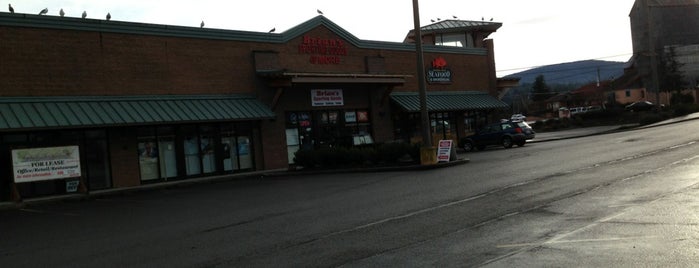 Brian's Sporting Goods & More is one of Sequim, WA.