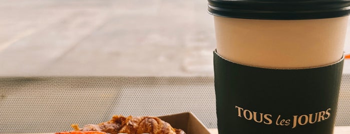 Tous Les Jours is one of To Try Omaha.