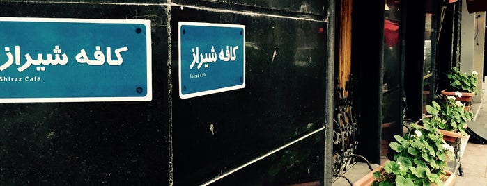 Shiraz Café | کافه شیراز is one of JList: The Story.