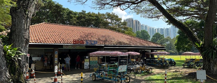 Coastline Leisure Bike Station is one of Singapore #4 🌴.