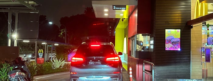 맥도날드 is one of McDonald's.