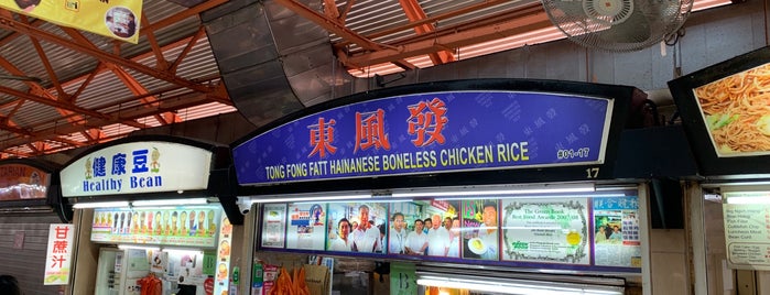 Tong Fong Fatt Hainanese Chicken Rice is one of Posti che sono piaciuti a Mike.