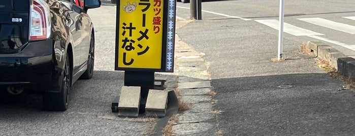 Ramen houses in Okazaki