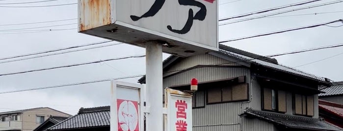 ノア is one of 刈谷周辺の飲食店.