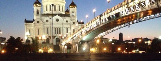Cathedral of Christ the Saviour is one of Moscow, I Love U!.